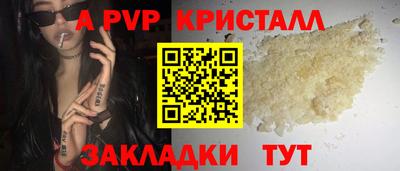 амф Кимры