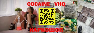 первитин Кингисепп