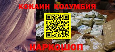 первитин Кингисепп