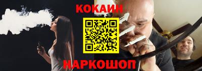 первитин Кингисепп