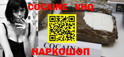 амф Кимры