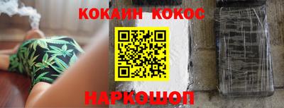 первитин Кингисепп
