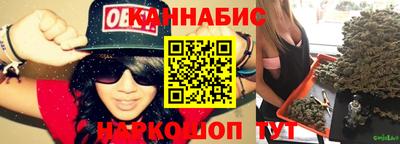 амф Кимры