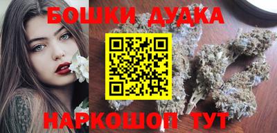 амф Кимры