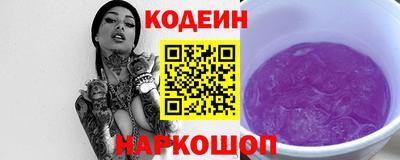 первитин Кингисепп