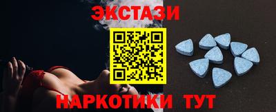 амф Кимры