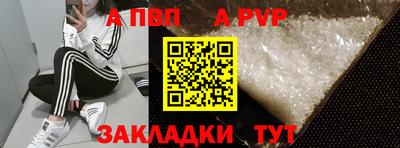 амф Кимры