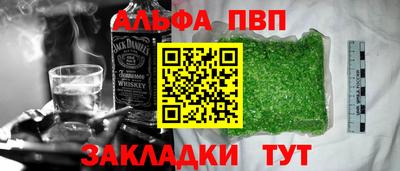 амф Кимры