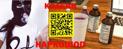 первитин Кингисепп