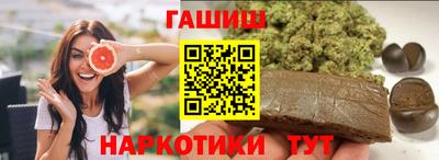 первитин Кингисепп