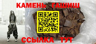 амф Кимры