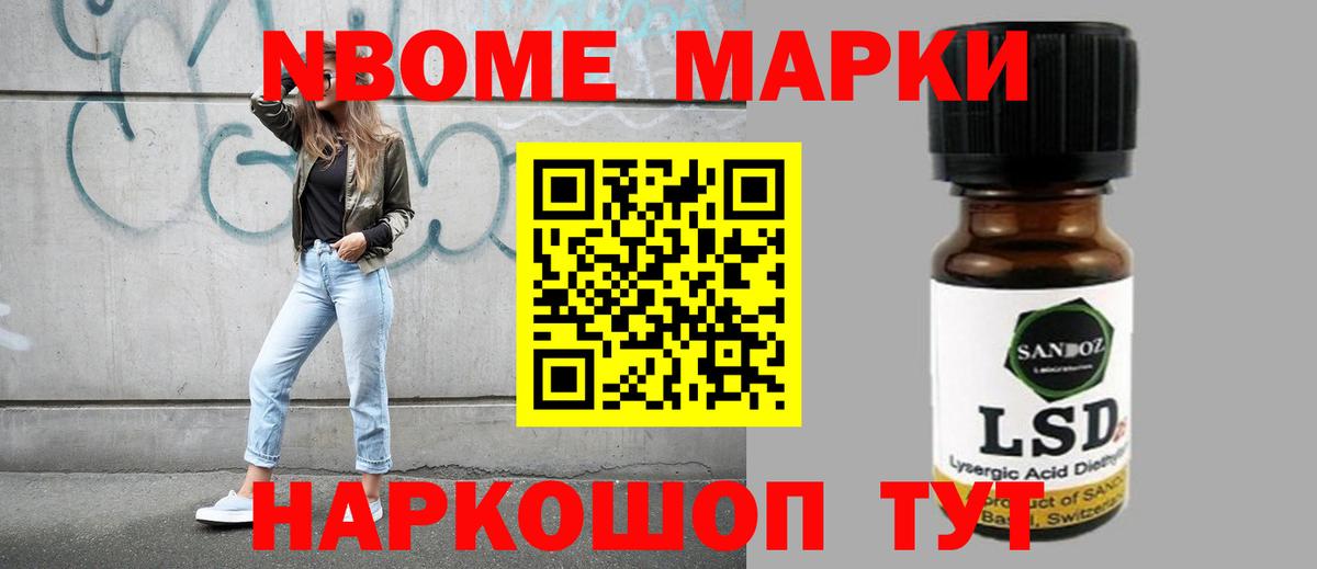 Кушва  LSD-25 экстази кислота  Лсд 25 экстази ecstasy  Лсд 25 экстази  Вход с VPN 