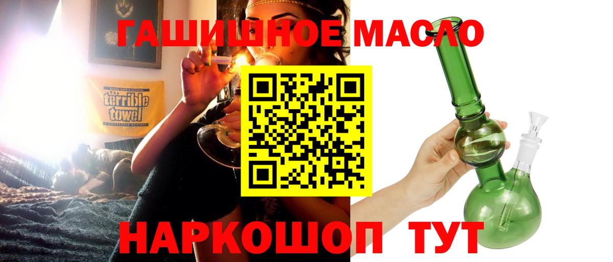 Дистиллят ТГК концентрат Кушва